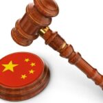 Chinese Legal System