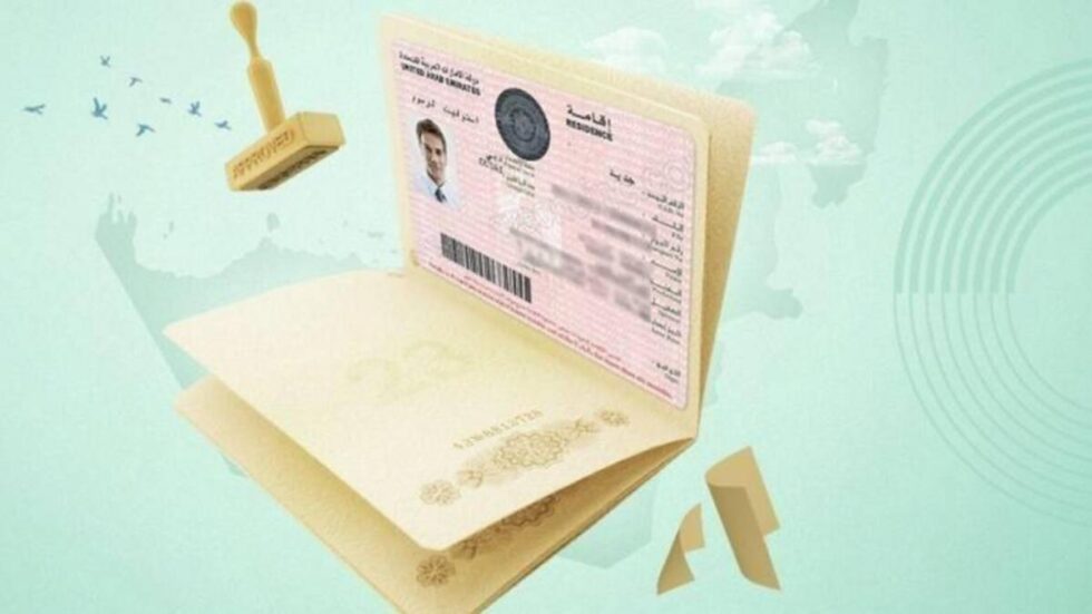 This Is How To Get A Golden Visa In Dubai