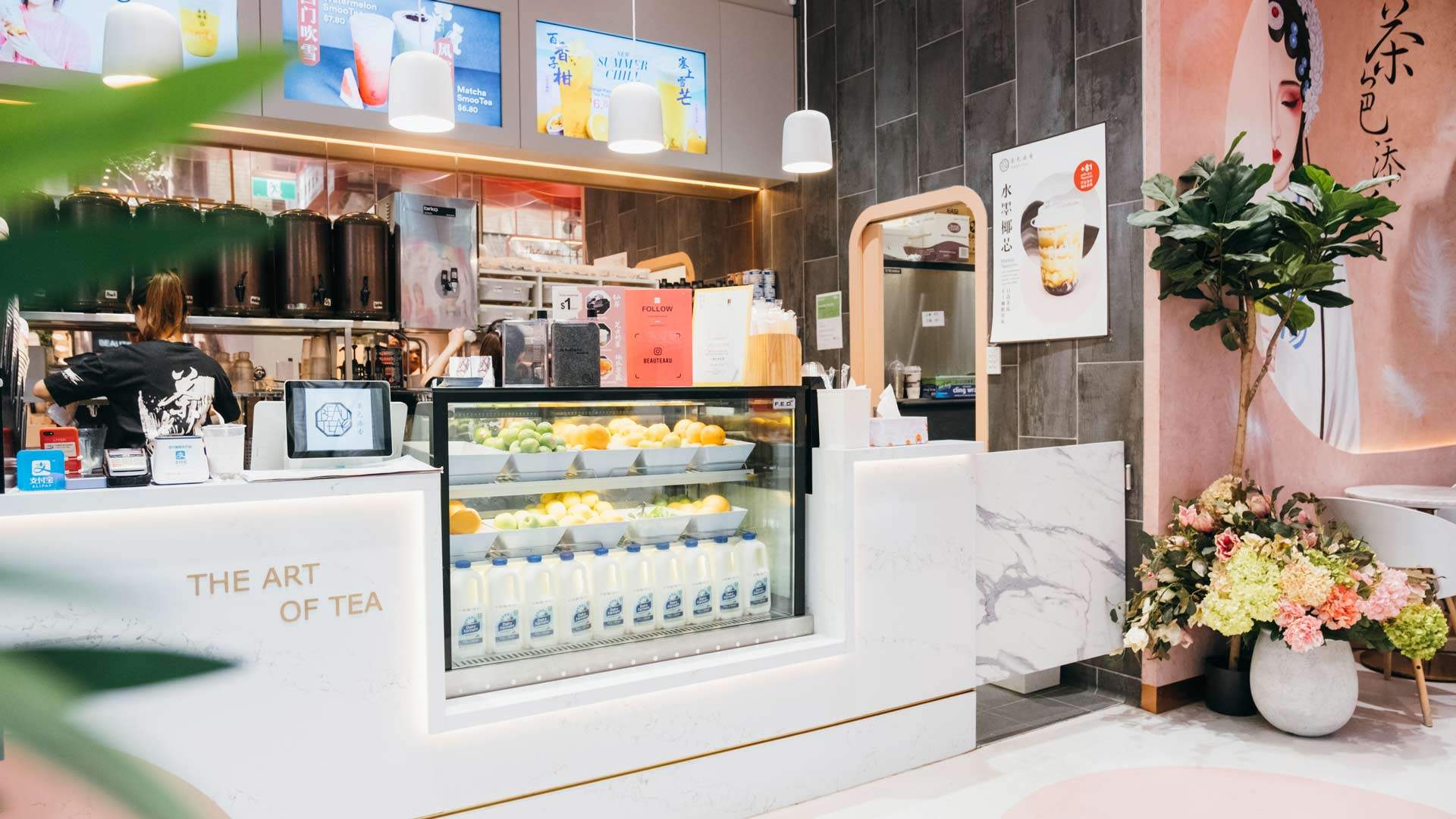 Company insurance is intended to safeguard the financial assets of a business owner and is a vital investment for a bubble tea shop.